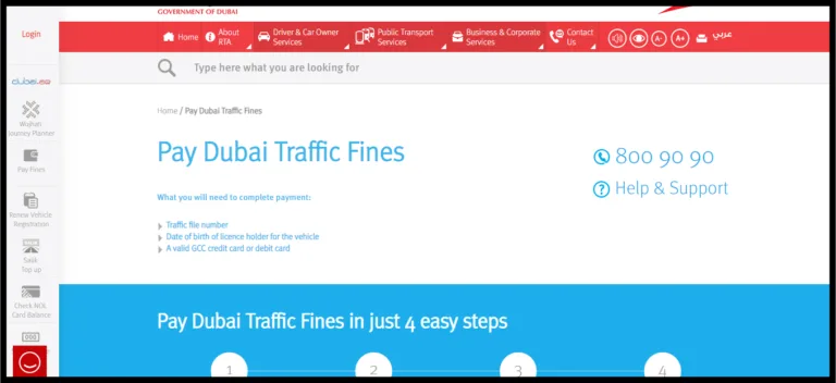 Check Dubai Traffic Fines