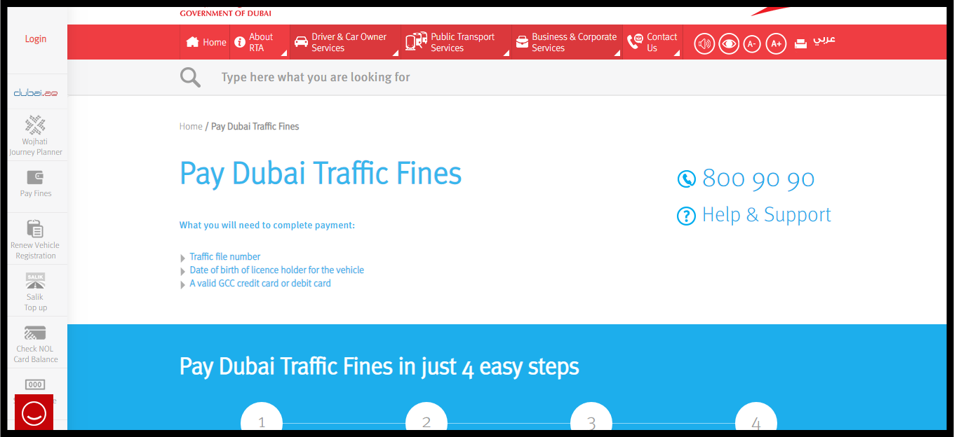 Check Dubai Traffic Fines