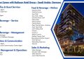 Build Your Career with Radisson Hotel Group – Saudi Arabia Germany